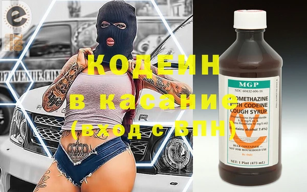 а пвп мука Бронницы